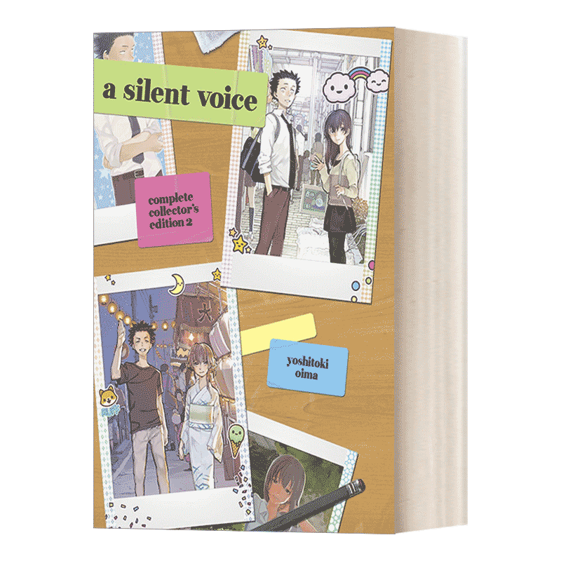 英文原版 A Silent Voice Complete Collector's Edition2 声之形2 精装典藏版 日本漫画 Yoshitoki Oima 英文版 进口英语书籍 - 图0