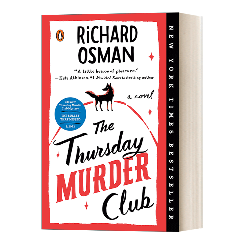 周四谋杀俱乐部 英文原版小说 The Thursday Murder Club 星期四推理俱乐部 推理小说 Richard Osman 英文版 进口英语原版书籍 - 图1