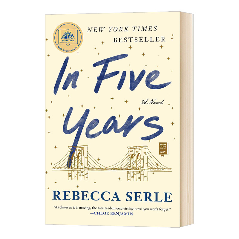 华研原版 五年 英文原版小说 In Five Years 英文版进口原版英语书籍 Rebecca Serle