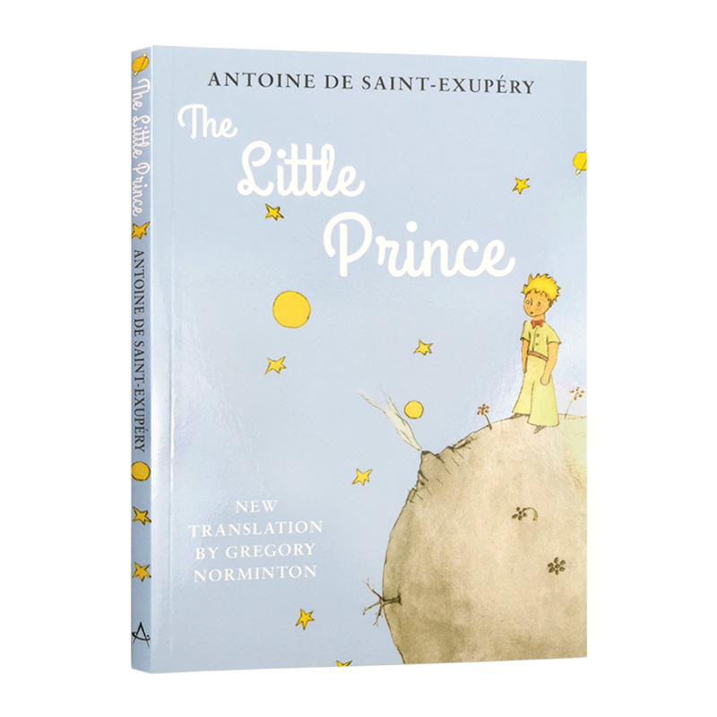 小王子英文版 The Little Prince英文原版原著小说插画版儿童文学名著经典童话故事圣埃克苏佩里英语进口书籍红色羊齿草的故乡-图0