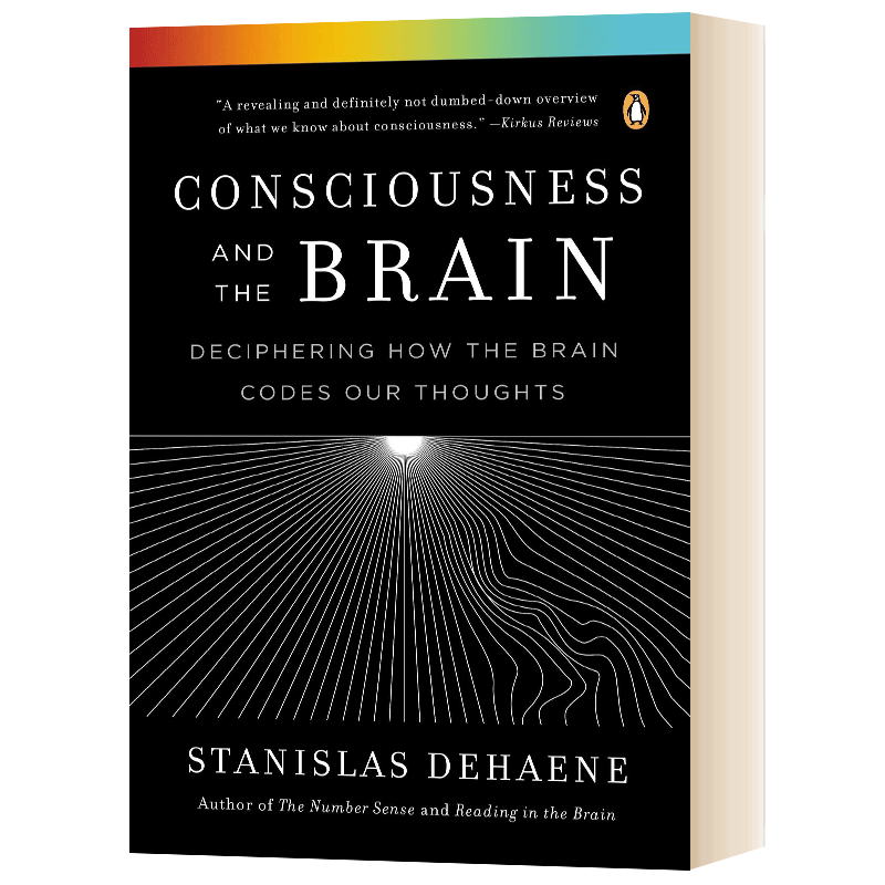 英文原版 Consciousness and the Brain 脑与意识 破解人类思维之迷 Stanislas Dehaene 英文版 进口英语原版书籍 - 图0