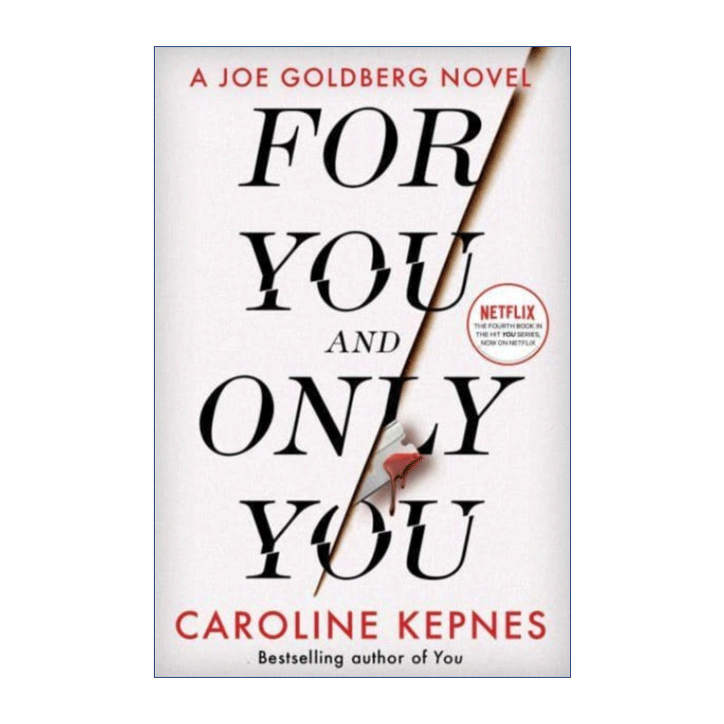  华研图书小说类原版书