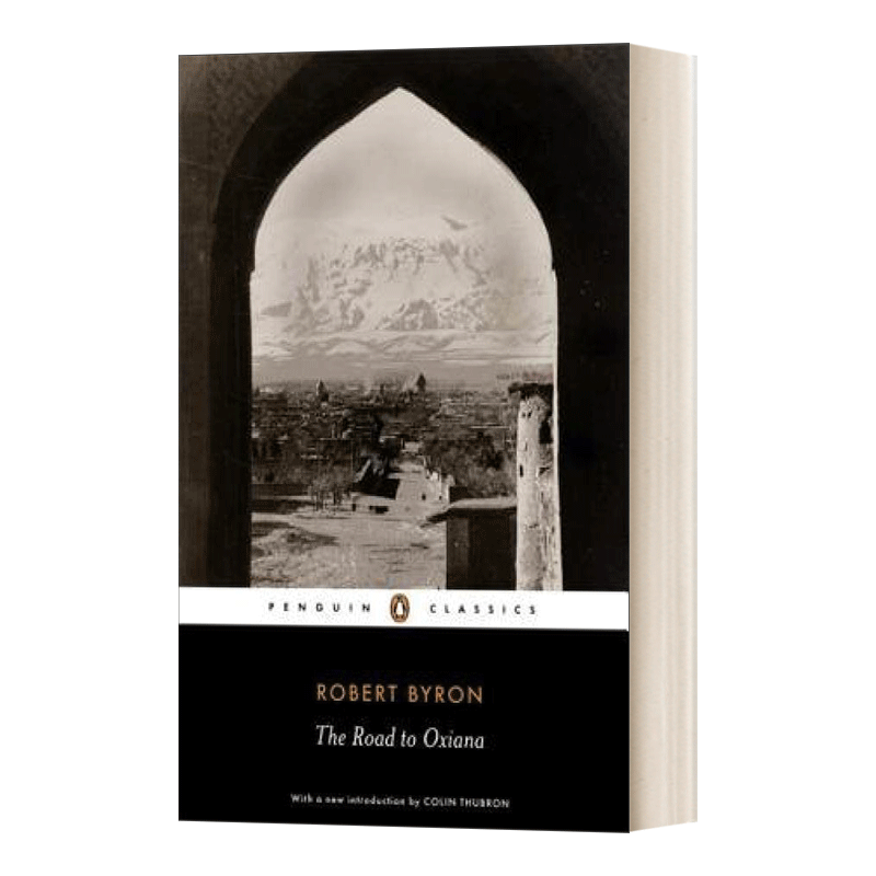 英文原版 The Road to Oxiana前往阿姆河之乡罗伯特•拜伦企鹅黑经典 Penguin Black Classics英文版进口英语原版书籍-图0