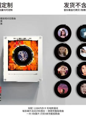 冰箱贴小夜灯磁吸冰箱贴NFC感应