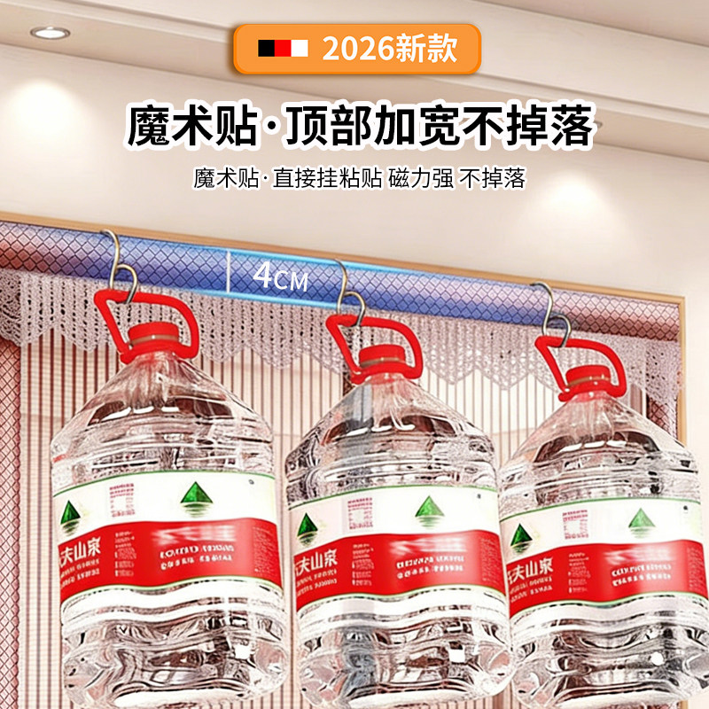 图5