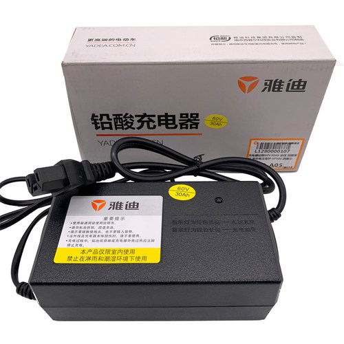 雅迪电动车新款铅酸电池专用充电器48V60V72V12Ah20Ah30a原厂专用 - 图2