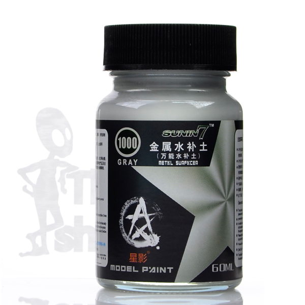 星影水补土 高达 田宫模型底漆 黑 白 灰 银色 透明 1\2000目60ml - 图3