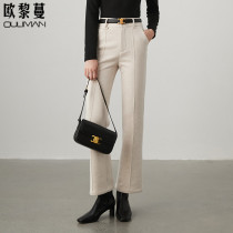 Advanced Sensation White Professional Western Dress Pants Woman Mid-Waist Autumn Winter 2023 New 100 Hitch Straight Drum Pants Commute Wool Long Pants