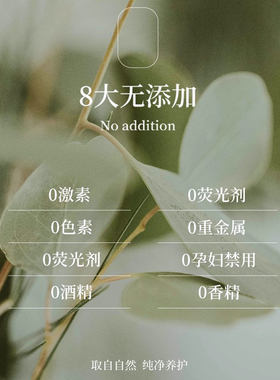 溪水田野精油护手霜白兰花玫瑰栀子花高端芳疗女补水保湿滋润便携