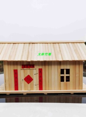 竹蔑片薄竹工程竹条光滑竹篾灯笼条 婚庆布置竹条手工DIY风筝材料