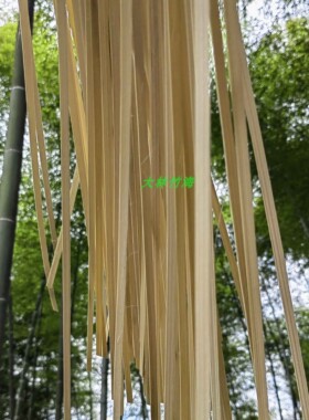 竹编材料学生手工diy材料竹条模型竹蔑片编织竹篾丝薄竹蔑条