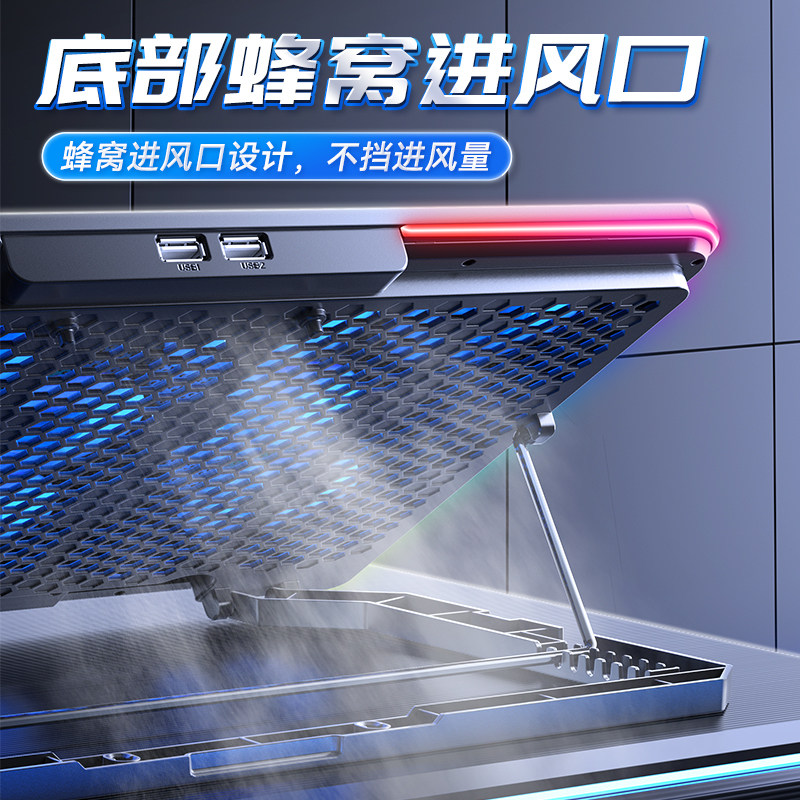 笔记本散热底座笔记本电脑散热器静音低噪手提电脑风扇支架压风式降温神器游戏本专用散热架适用拯救者r9000p - 图0