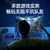 Asus, ROG, ноутбук, радиатор, совместимый охлаждающий вентилятор, 17.3 дюймов