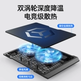 Asus, lenovo, ноутбук, радиатор, трубка, беззвучный охлаждающий совместимый вентилятор, 14 дюймов, 15.6 дюймов