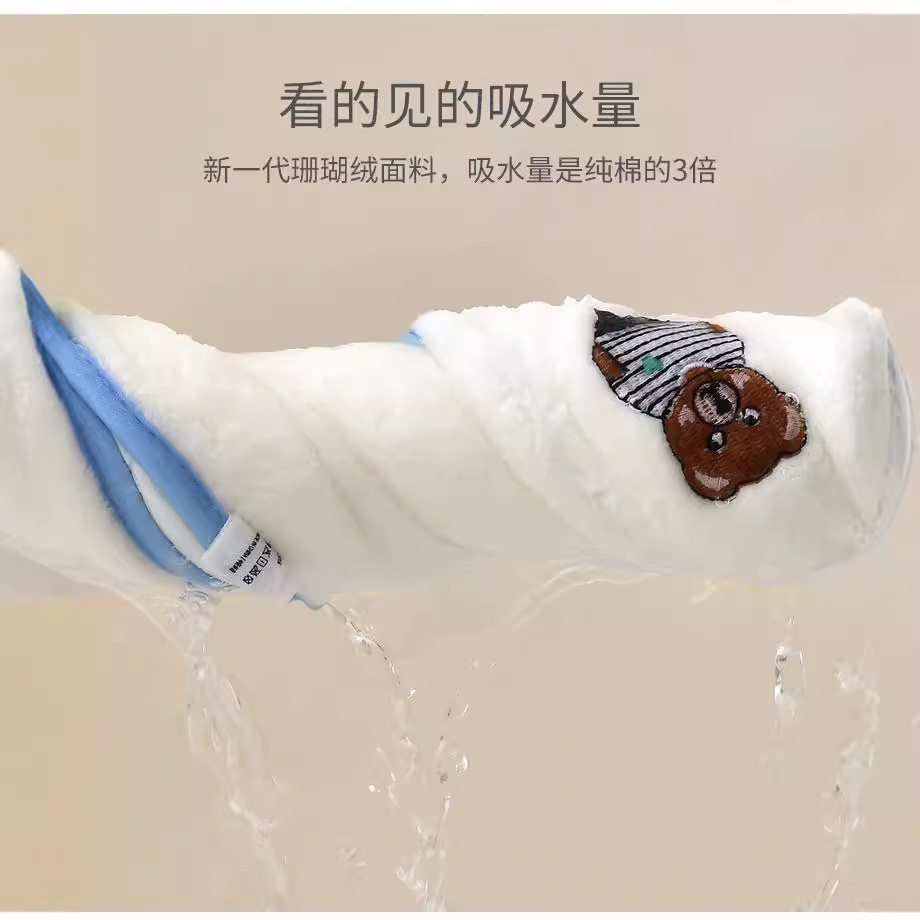 儿童洗漱巾婴儿毛巾刷牙擦脸漱口水巾防水围嘴不湿衣宝宝洗脸围兜,淘宝优惠券,粉丝福利购,淘宝优惠卷
