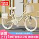 飞鸽儿童轻便自行车女孩中小童3-12岁男孩女孩公主款轻便脚踏单车