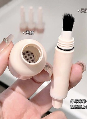 Cappuvini桃粉毛绒水眉笔 不易晕染眉粉自然柔雾野生眉跨境彩妆