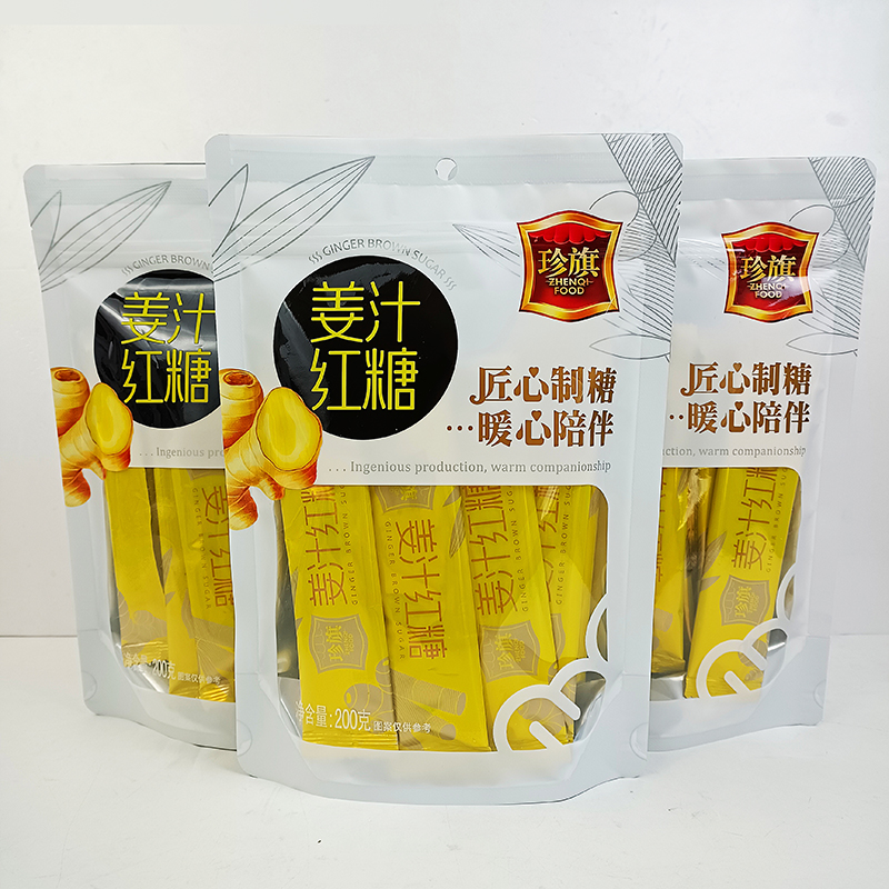 珍旗红糖大枣姜汁阿胶200g/袋产妇月子大姨妈食用冲饮独立小包装-图1