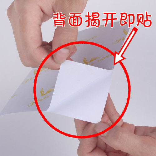 幼儿园大头贴防水姓名贴纸宝宝入园证件照打印冲洗照片1寸2寸包邮 - 图3