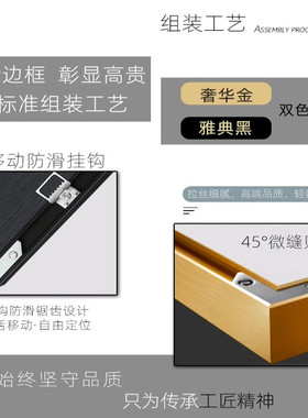 红色党建信仰光辉万丈背景墙挂画