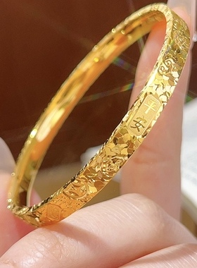 沙金爆闪三面碎碎冰吉言手镯碎金素圈闭口手镯子满天心龙鳞送女友