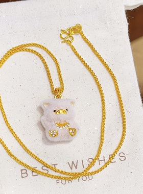 古法沙金点钻毛绒绒小猪吊坠植绒5D工艺项链可爱萌宠时尚百搭送礼