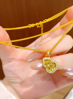 新中式沙金黄水晶点钻碎冰冰葫芦项链轻奢小众高级感福禄锁骨链女