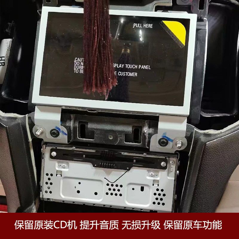 原装福特锐界中控大屏导航carplay投屏升级sync3模块低配升级高配