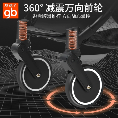 Детская сверхлегкая портативная складная прогулочная коляска с сидением для выхода на улицу, можно сидеть и лежать