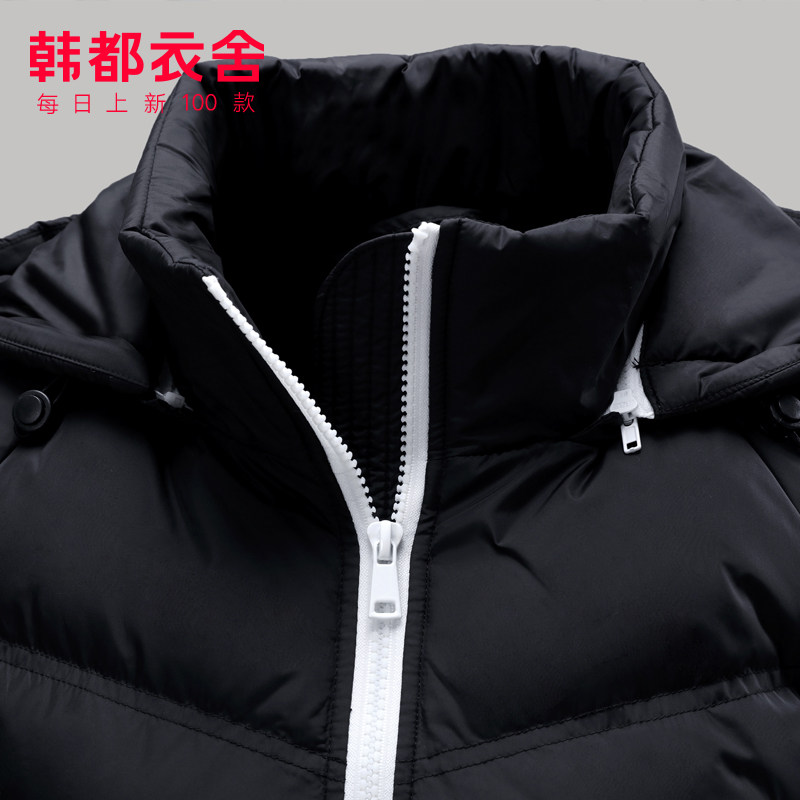 韩都衣舍韩版工装短款2020年羽绒服 韩都衣舍嗒嗒羽绒服