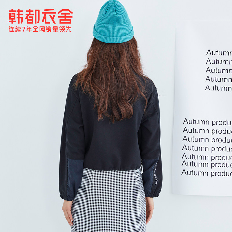 韩都衣舍秋装网红半高领女潮风卫衣 韩都衣舍嗒嗒卫衣/绒衫