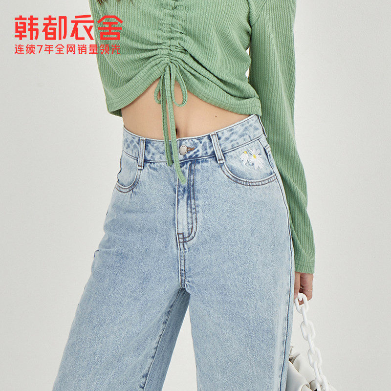 韩都衣舍2020秋爆款小雏菊女牛仔裤 韩都衣舍嗒嗒牛仔裤