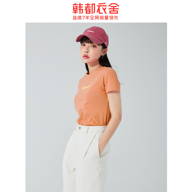 韩都衣舍2020夏新款百搭显瘦女t恤 韩都衣舍嗒嗒T恤