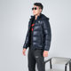 KarlLagerfeld men's hooded cotton coat
