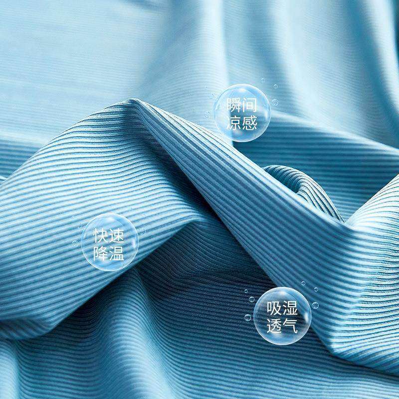 严选冰丝弹力沙发笠全包万能套新款简约现代防滑沙发套罩夏季盖布,淘宝优惠券,粉丝福利购,淘宝优惠卷