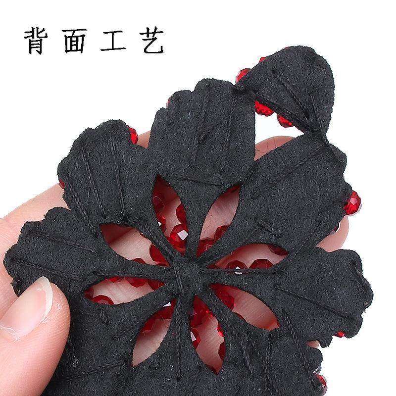 手工钉珠布贴肩章胸章水晶珠绣胸花衣服裤子鞋子装饰补丁装饰辅料,淘宝优惠券,粉丝福利购,淘宝优惠卷