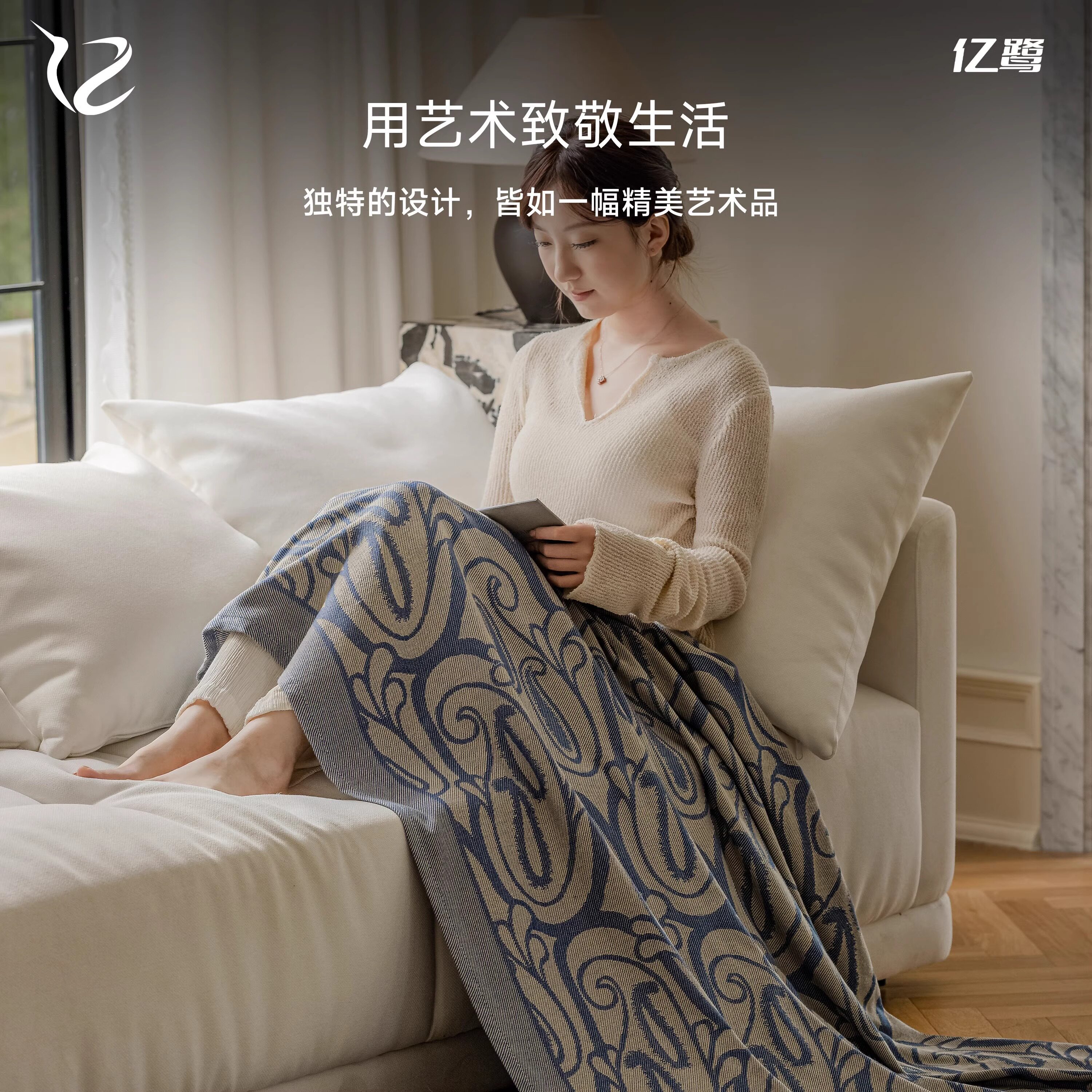 亿鹭航空飞机头等舱航空毯抗皱全新非瑕疵毛毯超软空调盖毯午睡毯