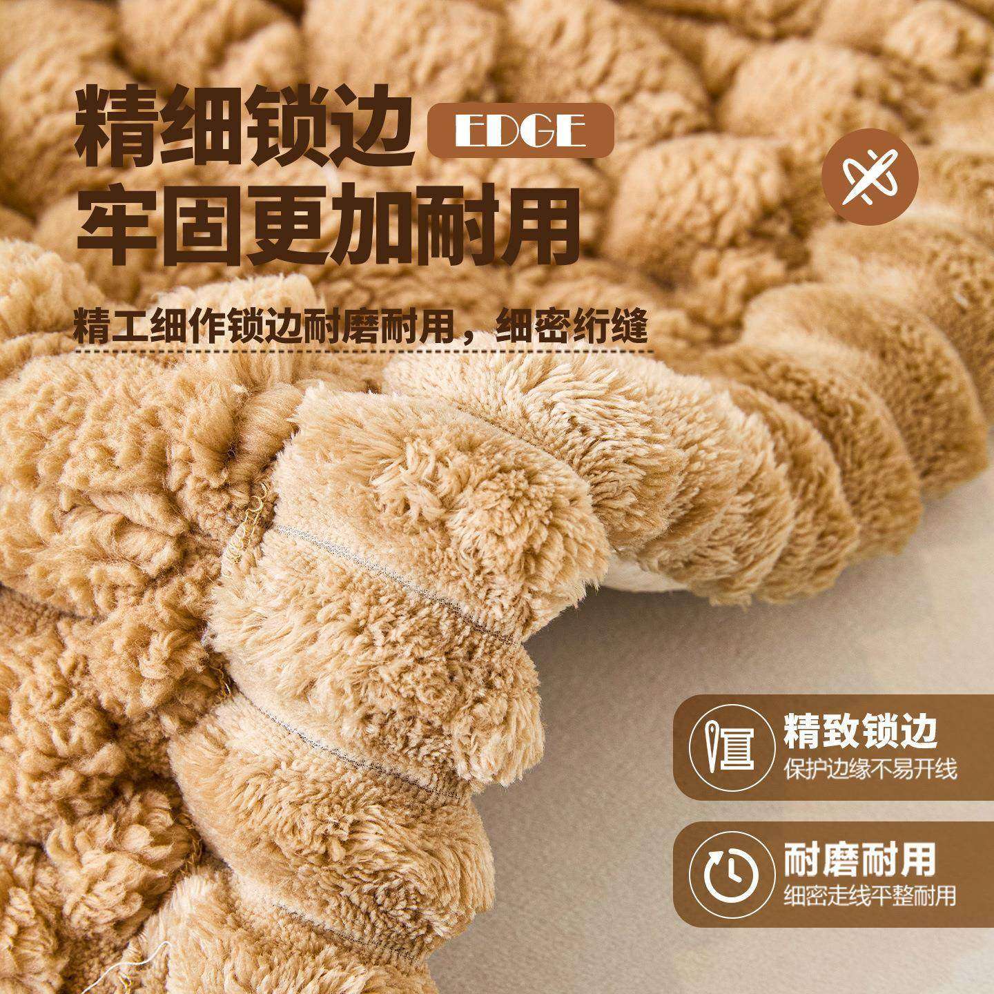 加厚舒棉绒沙发垫加厚秋冬季2026新款固定防滑直排坐垫子盖布套罩,淘宝优惠券,粉丝福利购,淘宝优惠卷