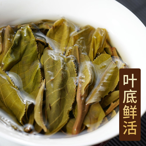 【山头新品】勐傣茶厂2021大户赛古树纯料云南普洱茶叶生茶饼357g - 图2