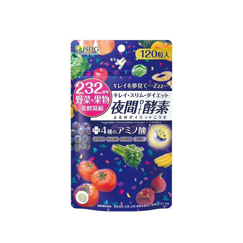 isdg日本进口夜间232 120粒酵素 悦蓉海外酵素