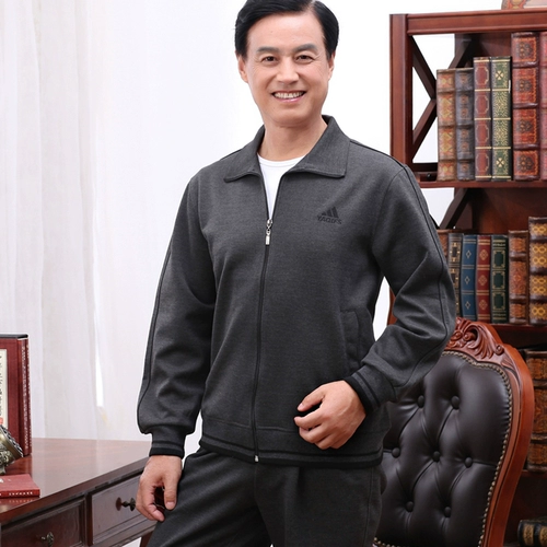 Осенний комплект для пожилых людей для отдыха, спортивный костюм, для мужчины среднего возраста