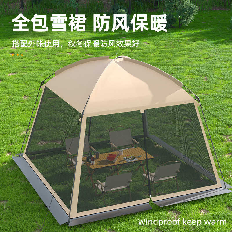  列步露营/旅游/登山帐篷