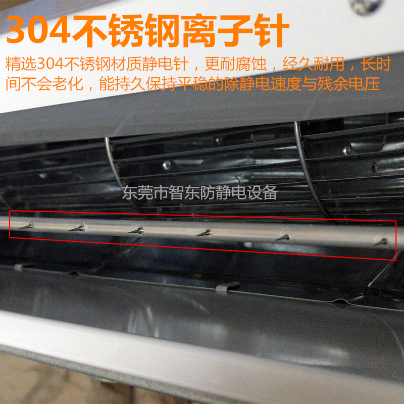 工业流水线除静电离子风机车间出入口大风量除尘等离子风幕机风帘,淘宝优惠券,粉丝福利购,淘宝优惠卷