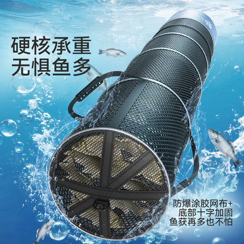 渔之源新款鱼护野钓专用新型钓鱼渔护大物网兜耐用涂胶速干小鱼户 - 图0