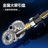 Fishing Source Metal Fishing Wheel can catch big fish with great brake force