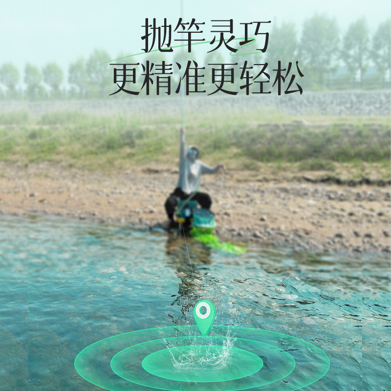 渔之源小蜻蜓鱼竿鲫鱼竿手竿轻量小综合台钓竿钓鱼竿野钓手杆轻硬 - 图2