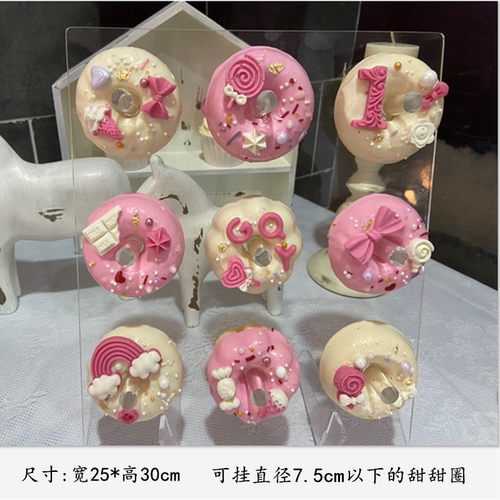 甜甜圈架子摆台展示架甜品台摆件圆形大号可定制面包店挂架亚克力 - 图1