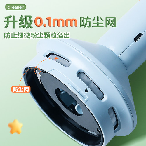 桌面吸尘器学生小型迷你手持电动吸橡皮擦屑机充电款书桌自动清理吸灰尘键盘清洁器儿童铅笔屑清理神器大吸力 - 图3