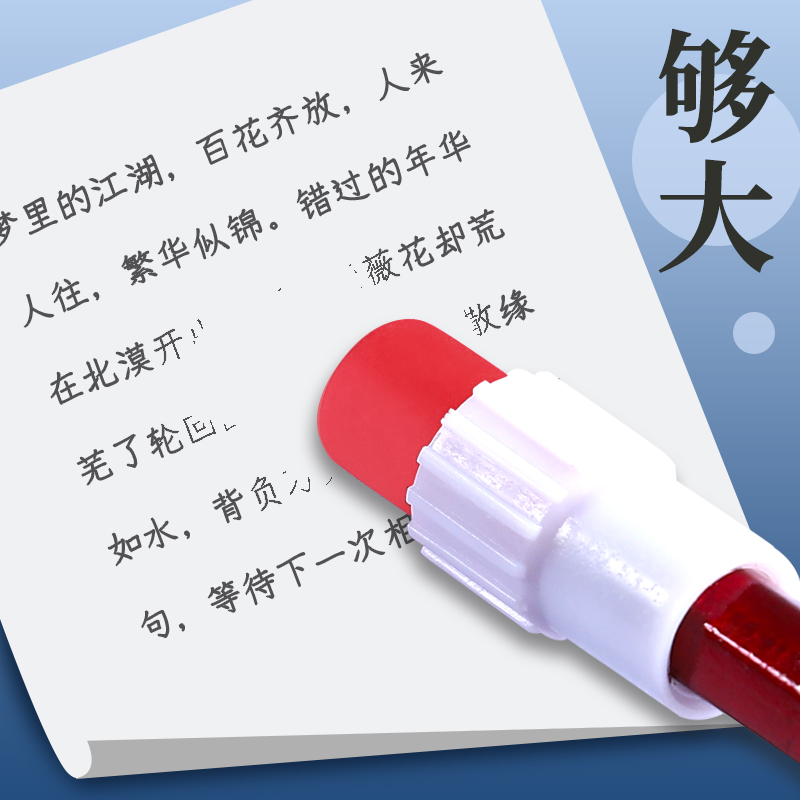 100支中华牌铅笔小学生用儿童hB一年级考试书写幼儿园初学者六角杆带大头橡皮擦头正品文具用品