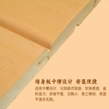 Saunad Fang Sansho Board Nagasis Iron Sugaki Ванная Потолочная облако Shan Wall Board Pareed Studio Внедрение оптом